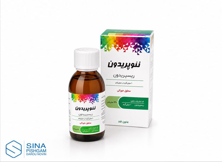 شربت نئوپریدون®