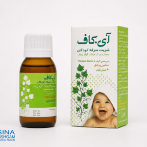 شربت آی کاف کیدز
