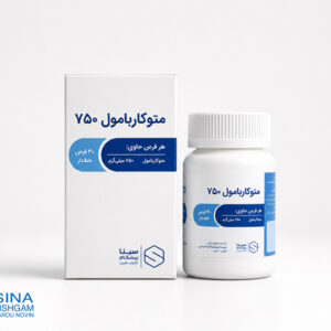 قرص متوکاربامول