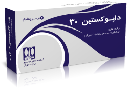 قرص دیلِی سین