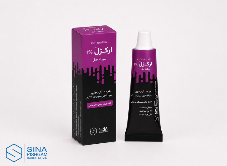 ژل موضعی ارکژل®