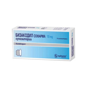 شیاف بیزاکودیل 10 میلی‌گرم Bisacodyl Suppository Rectal