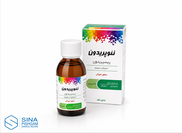شربت نئوپریدون®