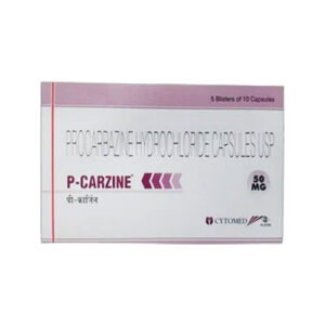 کپسول پروكاربازين P-Carzine 50Mg