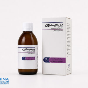 سوسپانسیون خوراکی پریمیدون