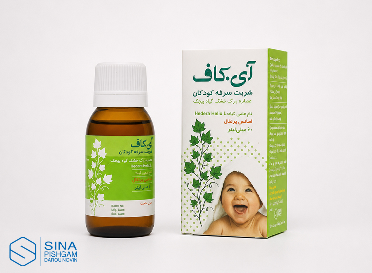 شربت آی کاف کیدز