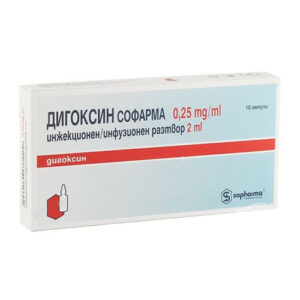 دیگوکسین سوفارما Digoxin Sopharma